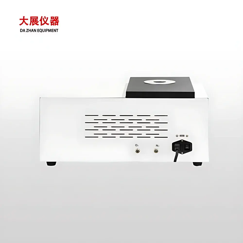 Nanjing Dazhan DZ-DSC300L Low-Temperature Differential Scanning Calorimeter