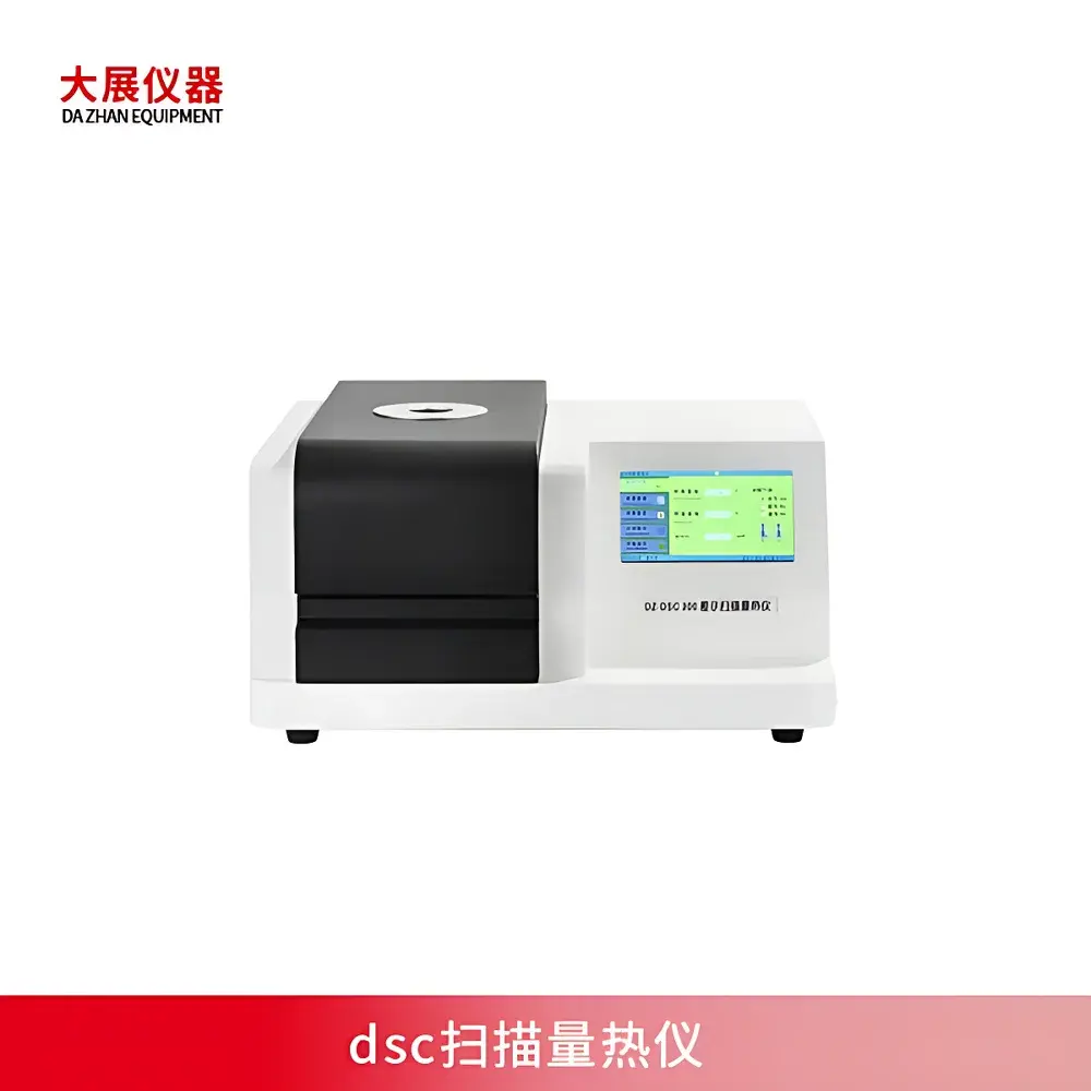 Nanjing Dazhan DZ-DSC300 Differential Scanning Calorimeter