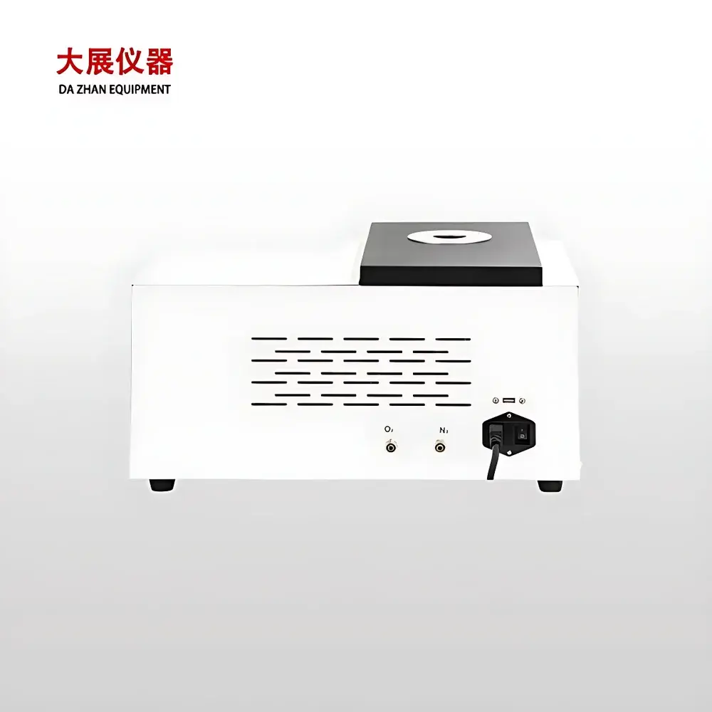Nanjing Dazhan DZ-DSC300 Differential Scanning Calorimeter