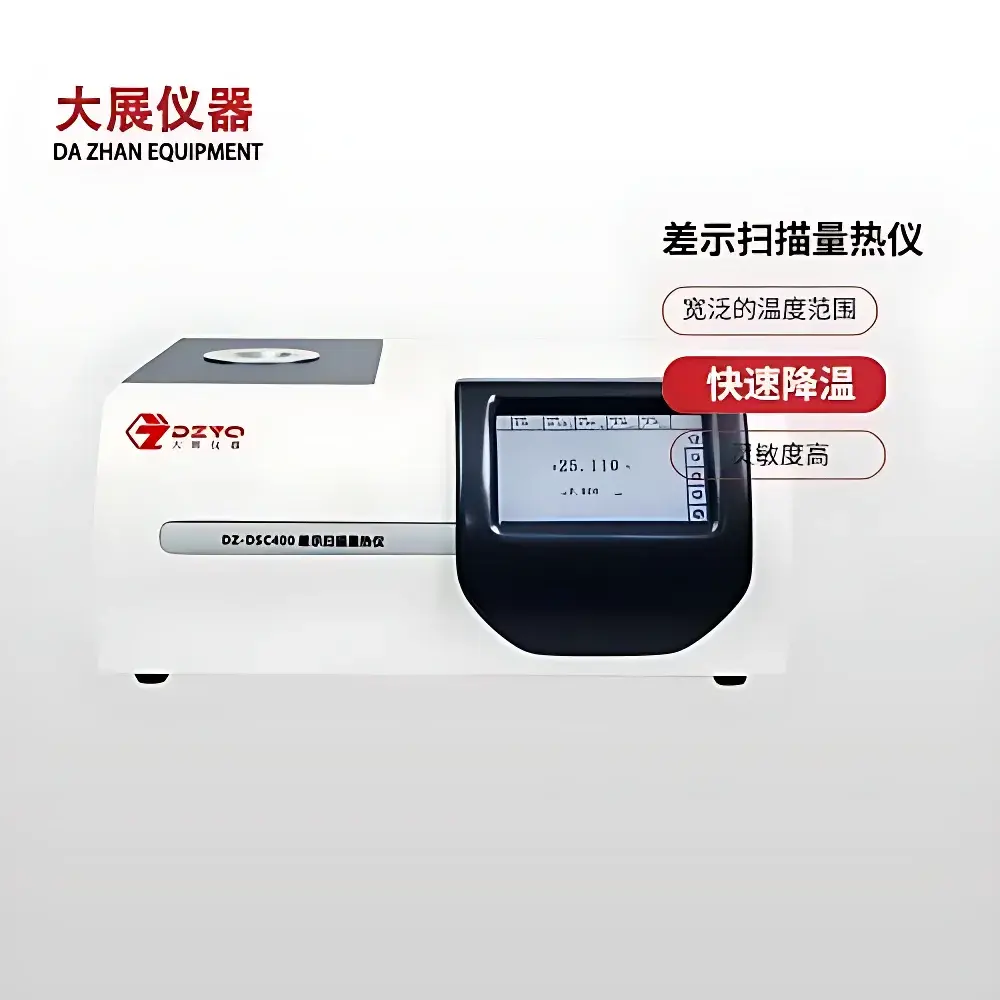 DAZHAN DZ-DSC400 Advanced Thermal Flow-Type Differential Scanning Calorimeter