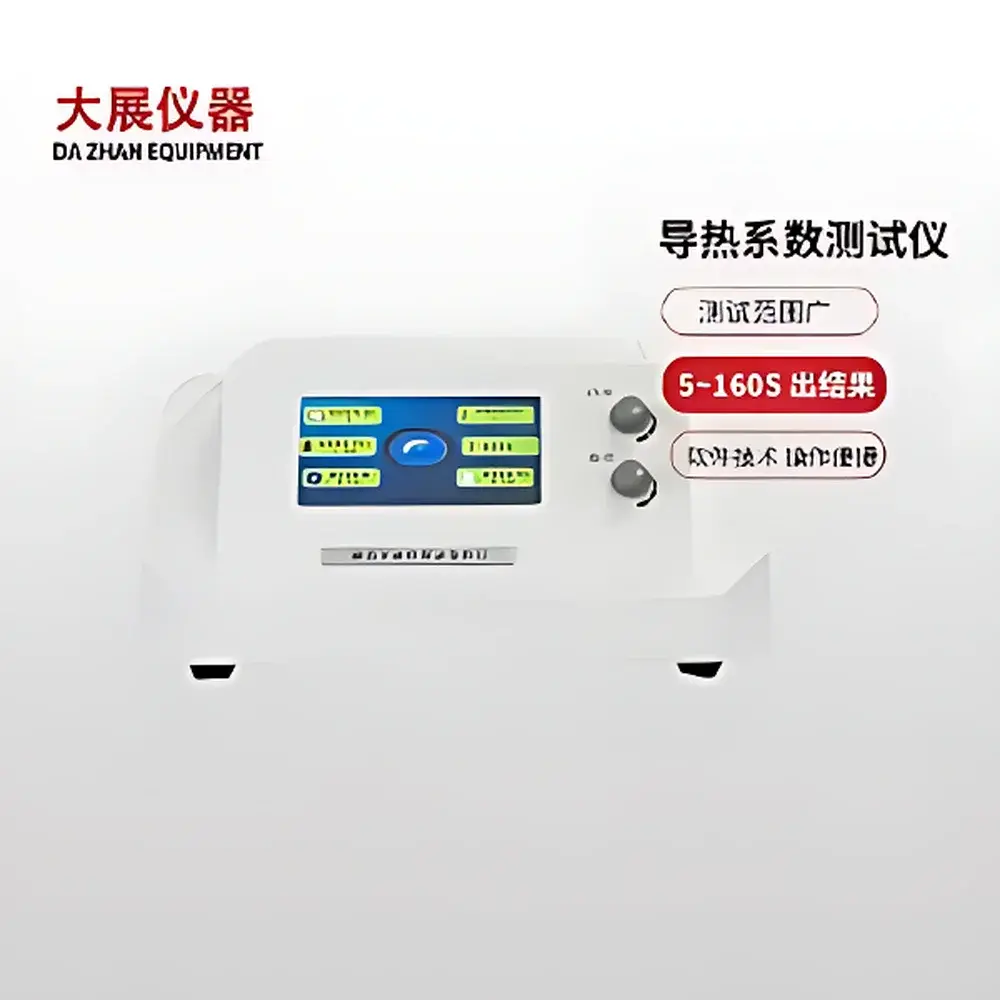 Nanjing Dazhan DZDR-S Transient Plane Source (TPS) Thermal Conductivity Analyzer