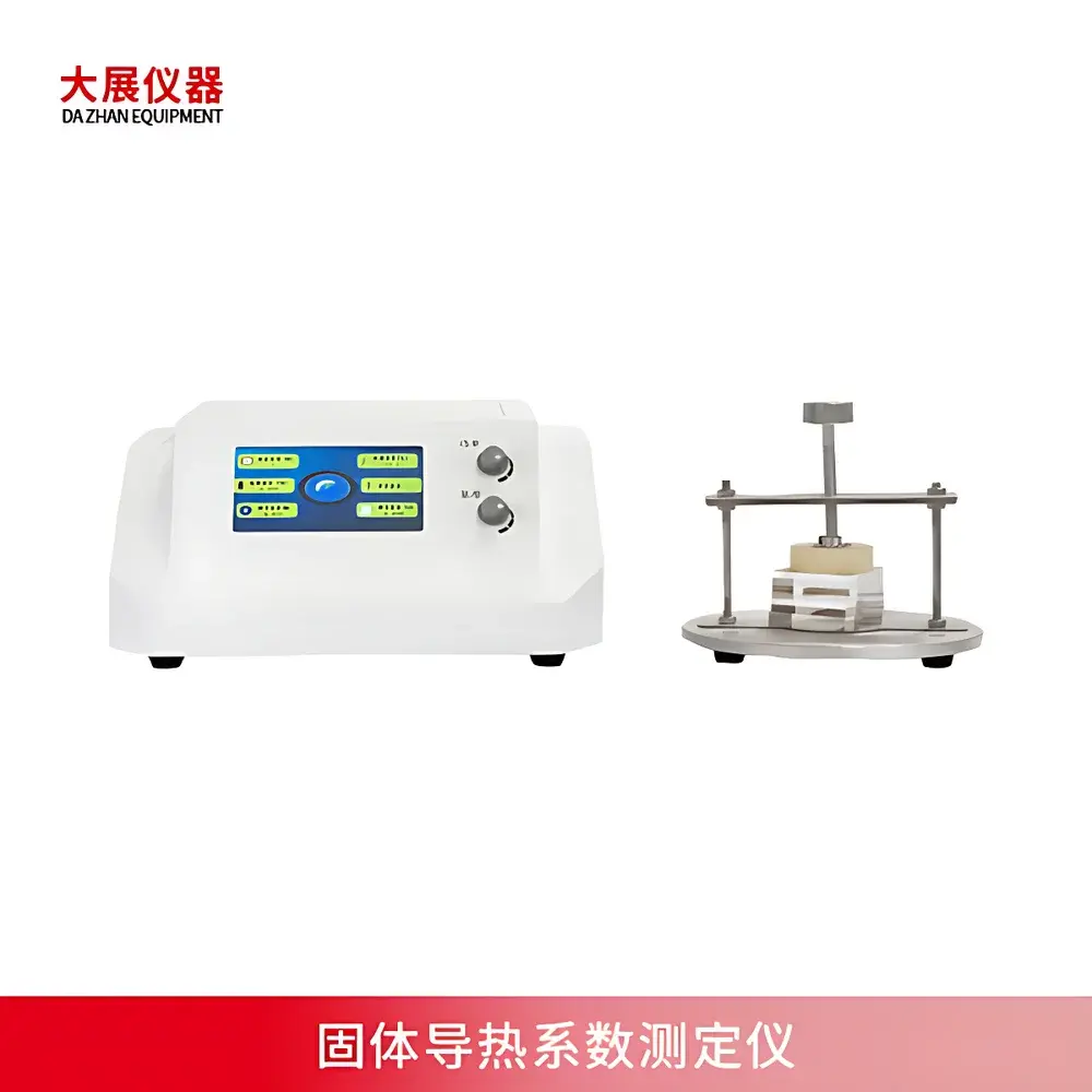 Nanjing Dazhan DZDR-S Transient Plane Source (TPS) Thermal Conductivity Analyzer