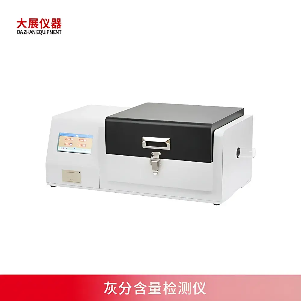 DZ3500S Carbon Black and Ash Content Analyzer by DAZHAN