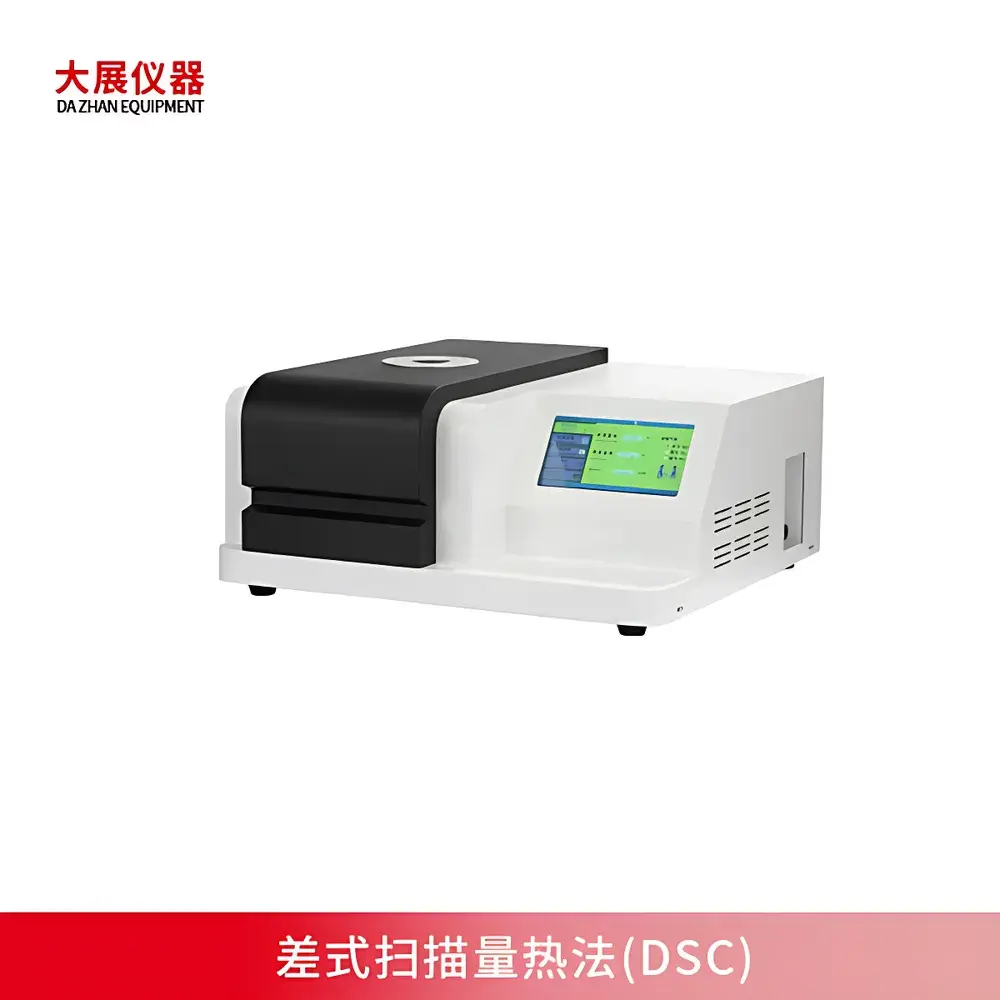 Nanjing Dazhan DZ-DSC300 Differential Scanning Calorimeter