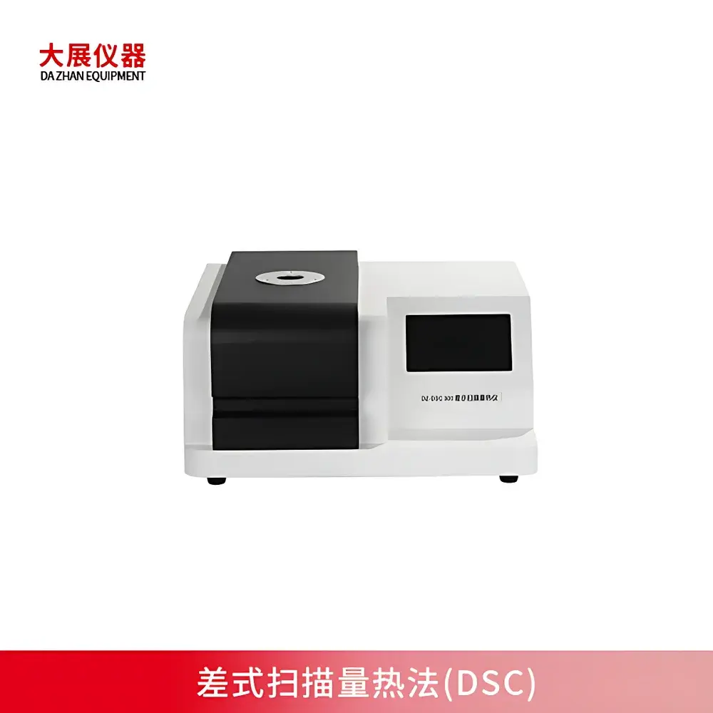 Nanjing Dazhan DZ-DSC300 Differential Scanning Calorimeter