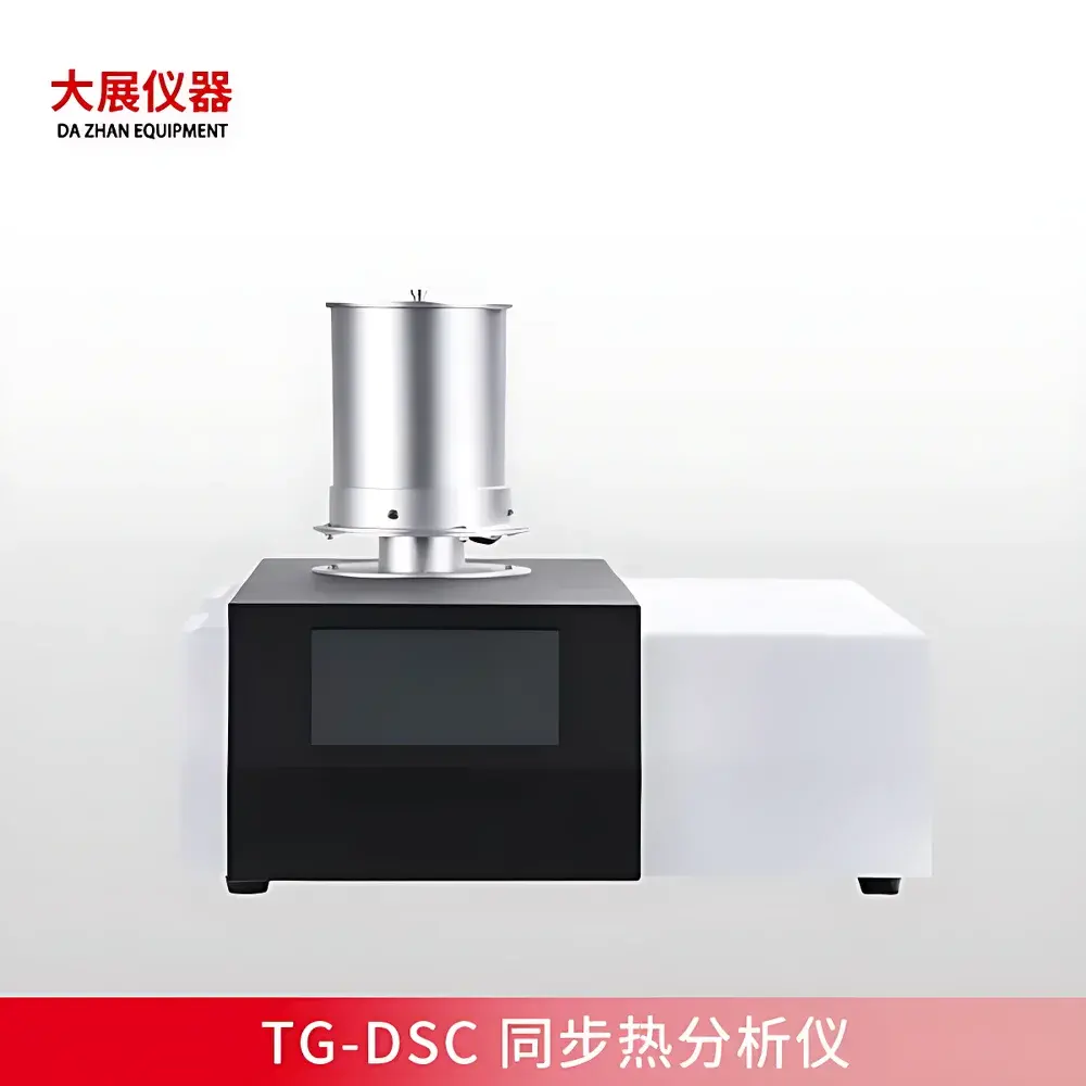 Nanjing Dazhan DZ-STA300 Simultaneous Thermal Analyzer (TG-DSC)