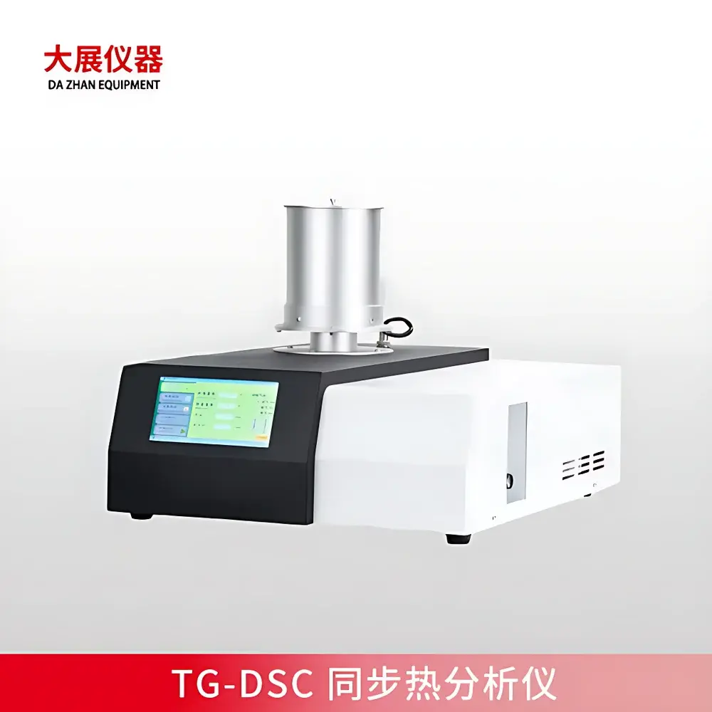 Nanjing Dazhan DZ-STA300 Simultaneous Thermal Analyzer (TG-DSC)