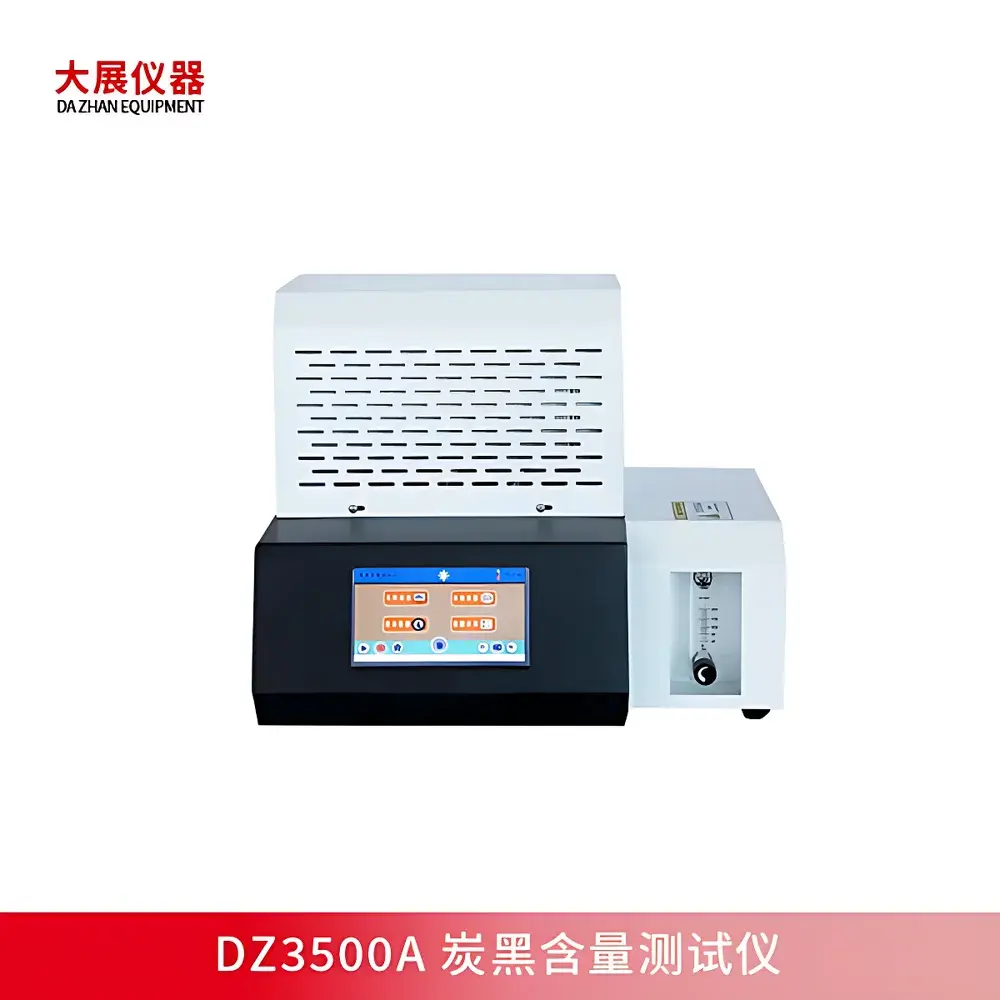 DAZHAN DZ3500A Carbon Black Content Analyzer
