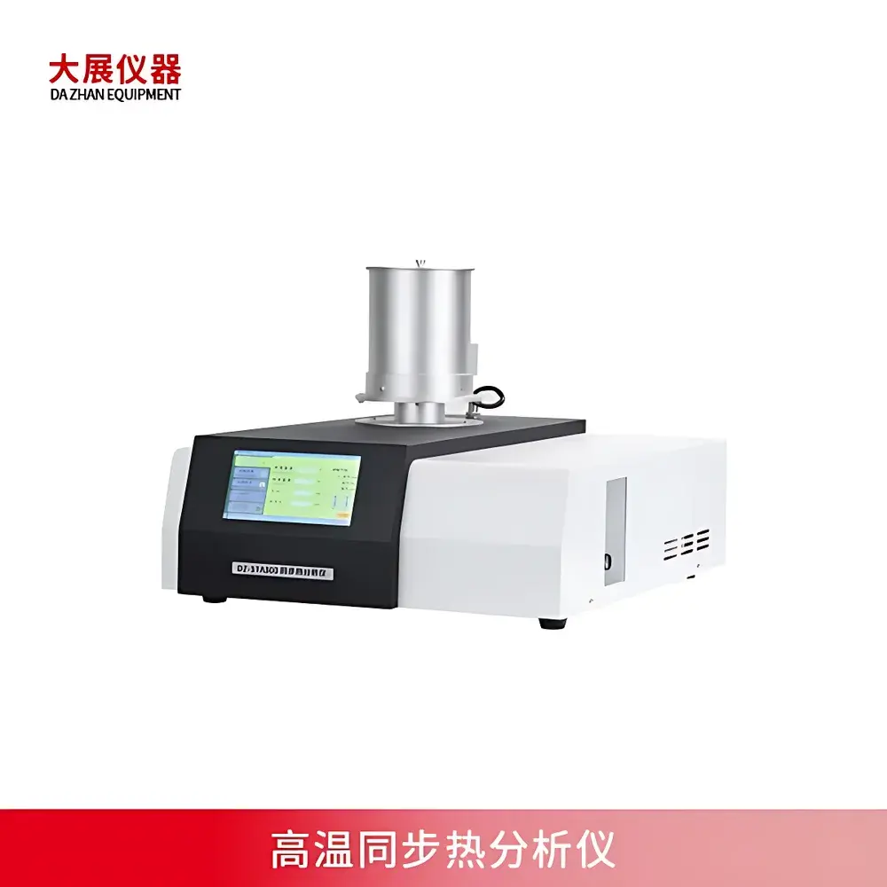Nanjing Dazhan DZ-STA300 High-Temperature Simultaneous Thermal Analyzer