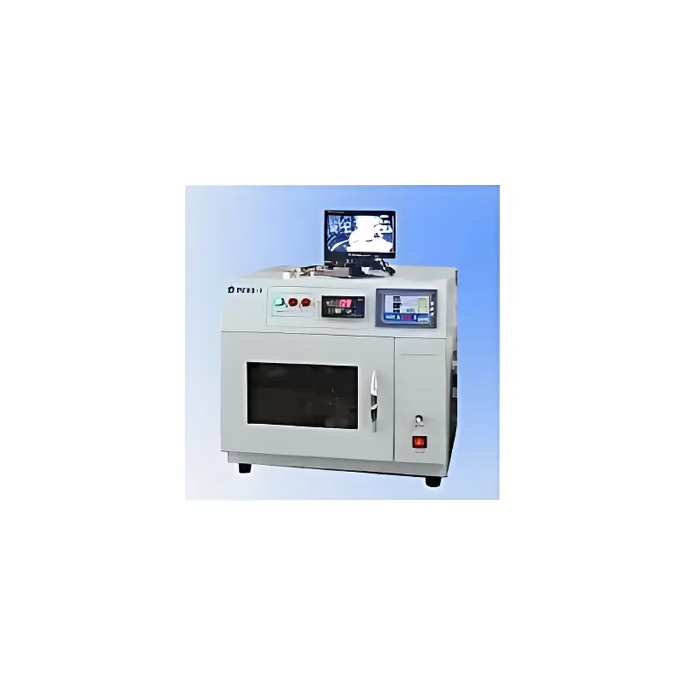 English Product Name