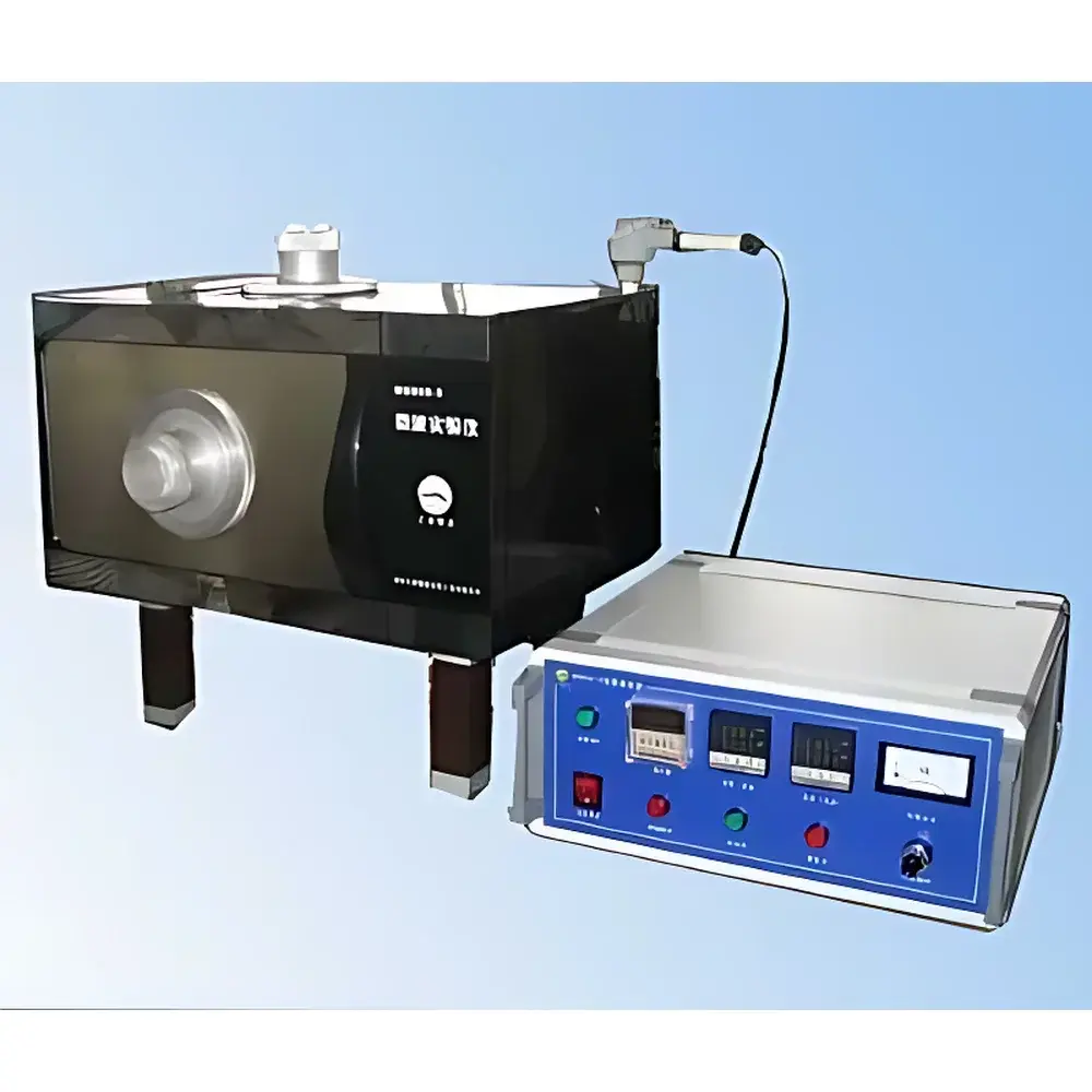 Hyeyan MG08S-3 Large-Aperture Dual-Path Microwave Synthesis Instrument