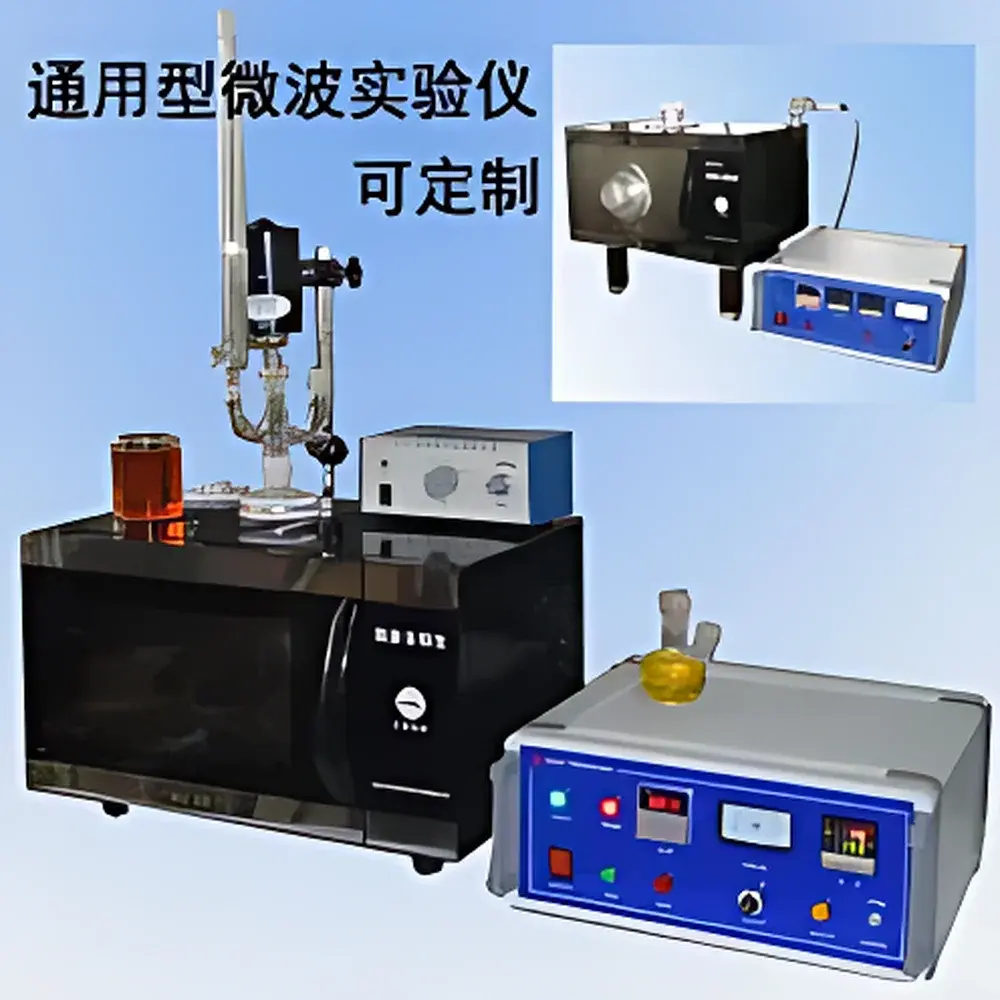 Hyway MG08S-2B Universal Microwave Synthesis Instrument (Customizable)