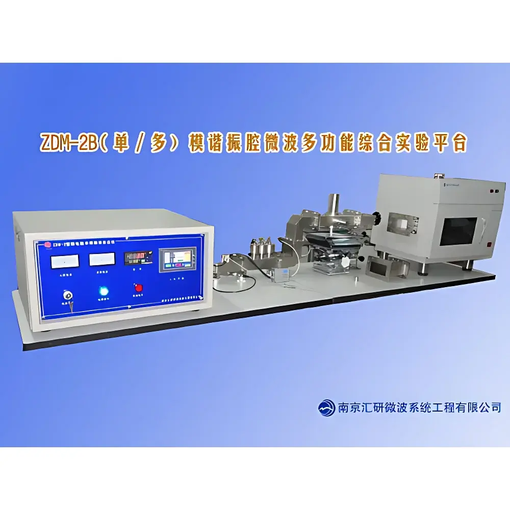 Hyeyan ZDM-2B Dual-Mode (Single-Mode & Multi-Mode) Microwave Resonant Cavity Integrated Experimental Platform