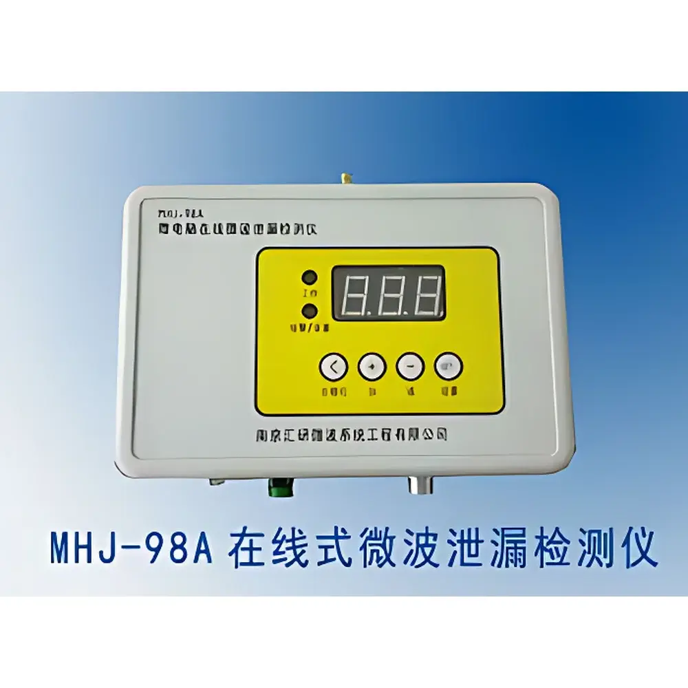 Hyundai MHJ-98A Microcomputer-Based Online Microwave Leakage Detector
