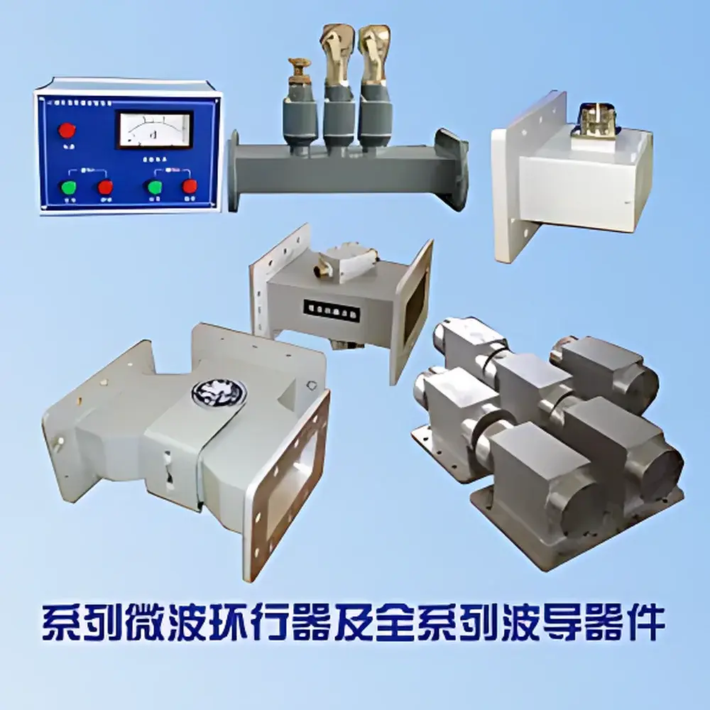 HyYan Microwave Waveguide Component Series (BJ22–BJ26 Standard Rectangular Waveguides)