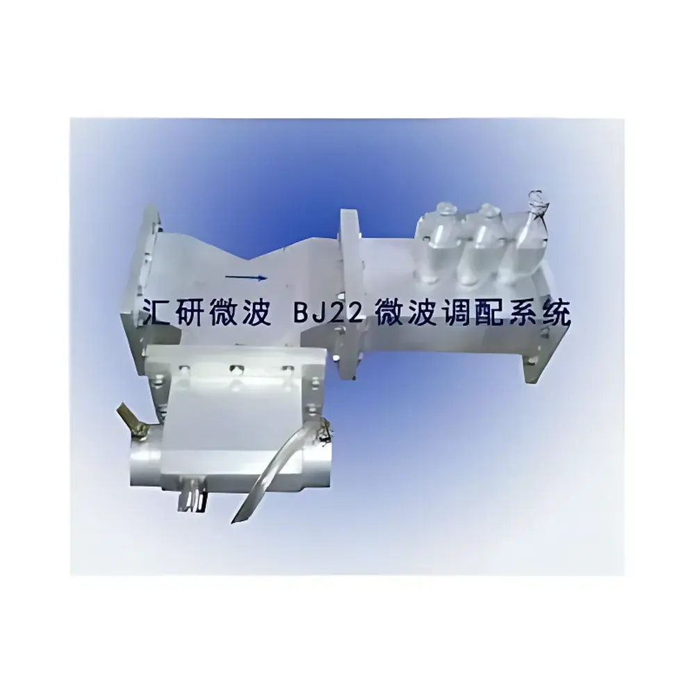 BJ22 Microwave Tuning Device