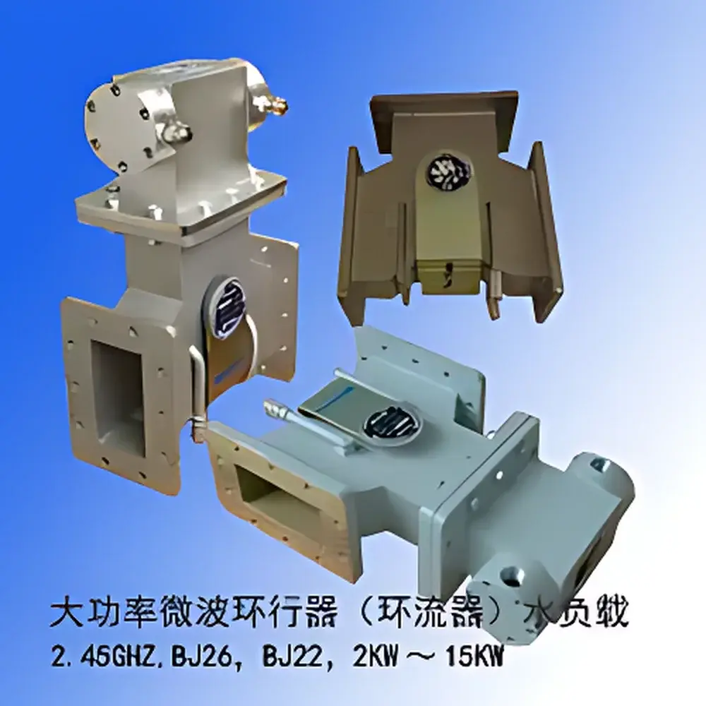 High-Power Microwave Circulator & Water Load System for 2.45 GHz Industrial Applications