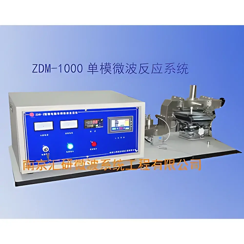 Hyeyan ZDM-1000 Single-Mode Microwave Reaction System