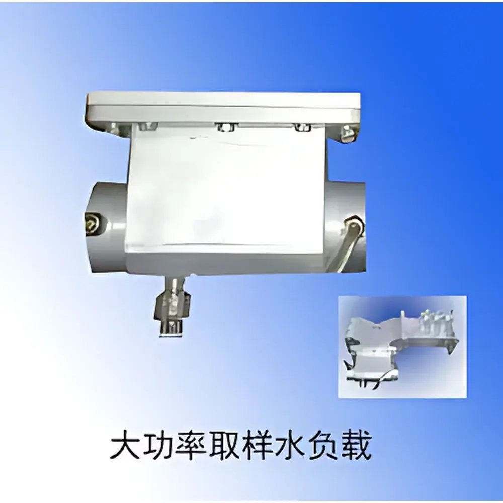 High-Power Sampling Water Load HY-W22FAQ