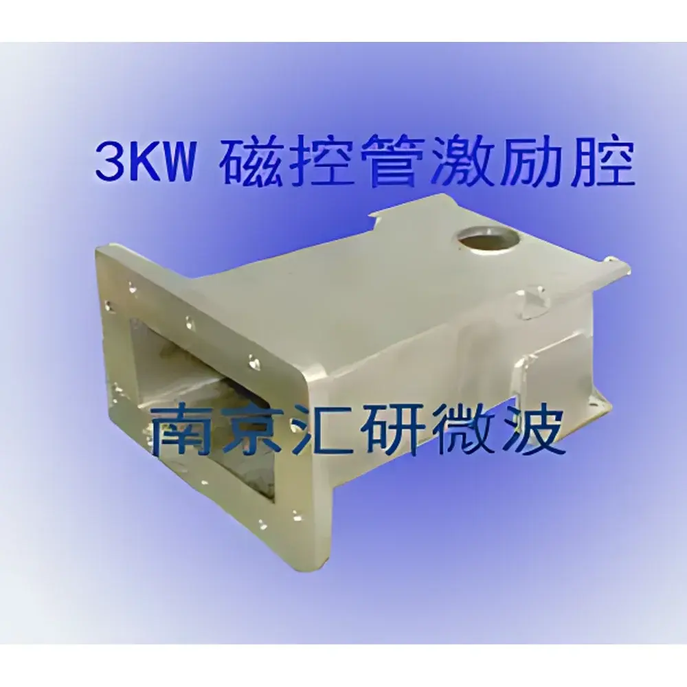 HY-JL22FA 3 kW Magnetron Excitation Cavity