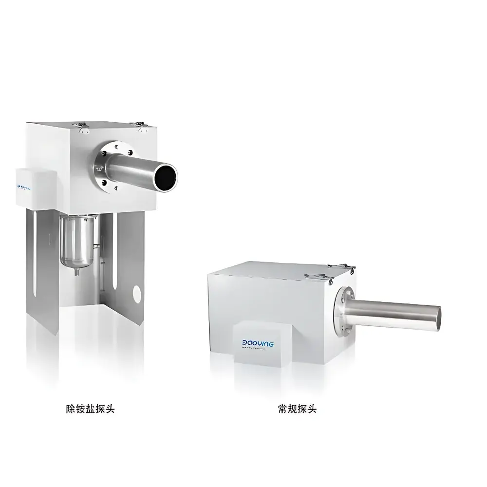 Baoying C800 Ambient-Temperature Industrial Kiln Gas Analysis System