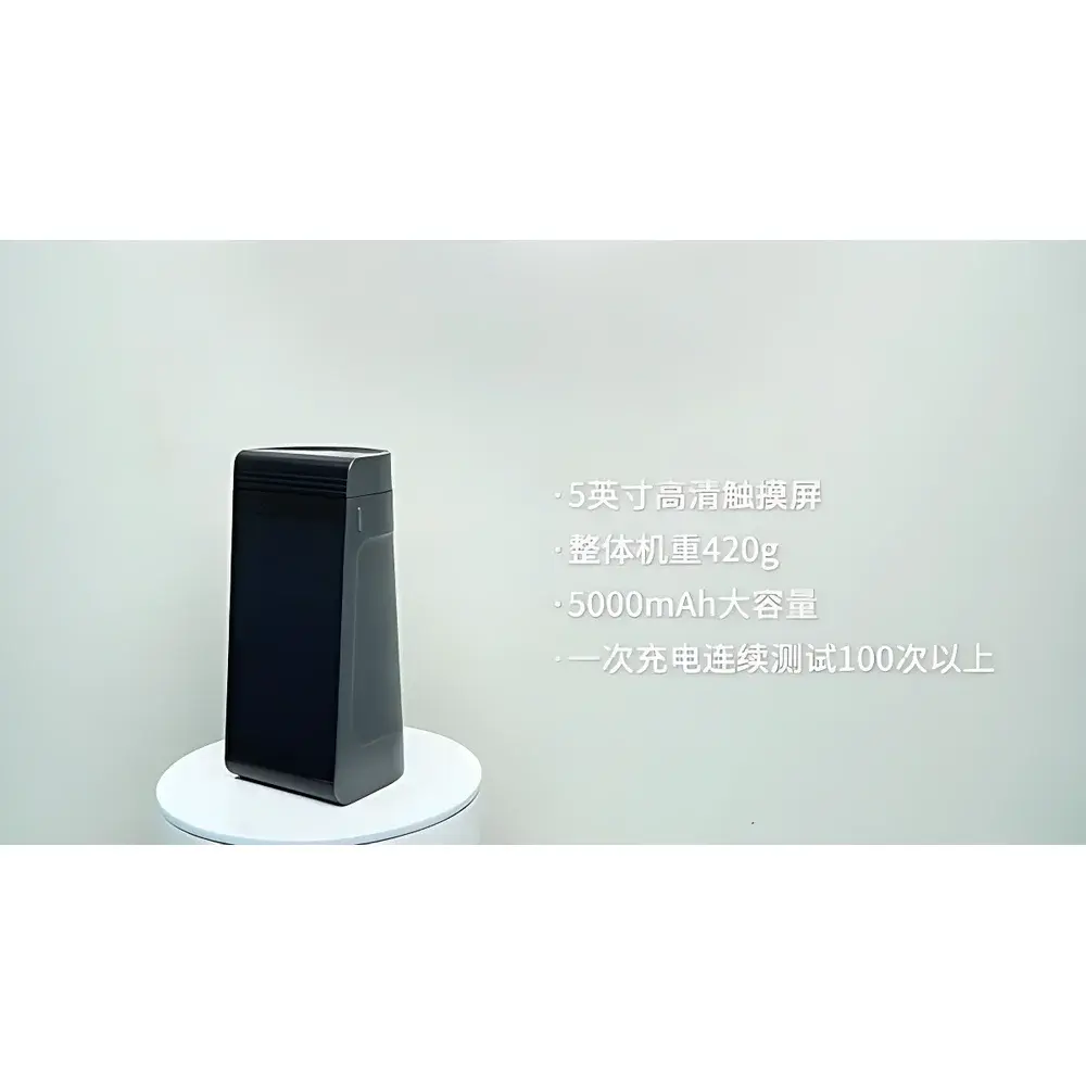 TIANLONG Biolum Pro Handheld ATP Hygiene Monitoring System