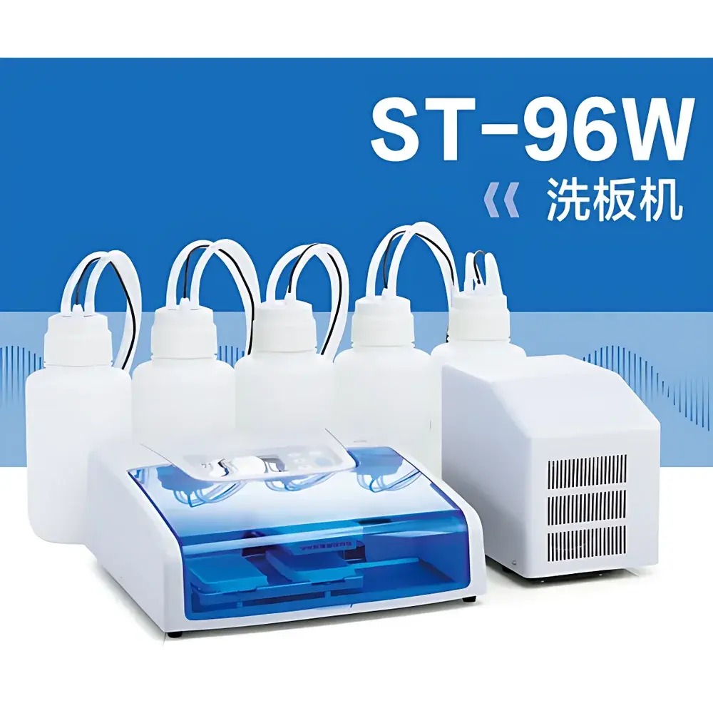 KHB ST-96W 96-Channel Microplate Washer