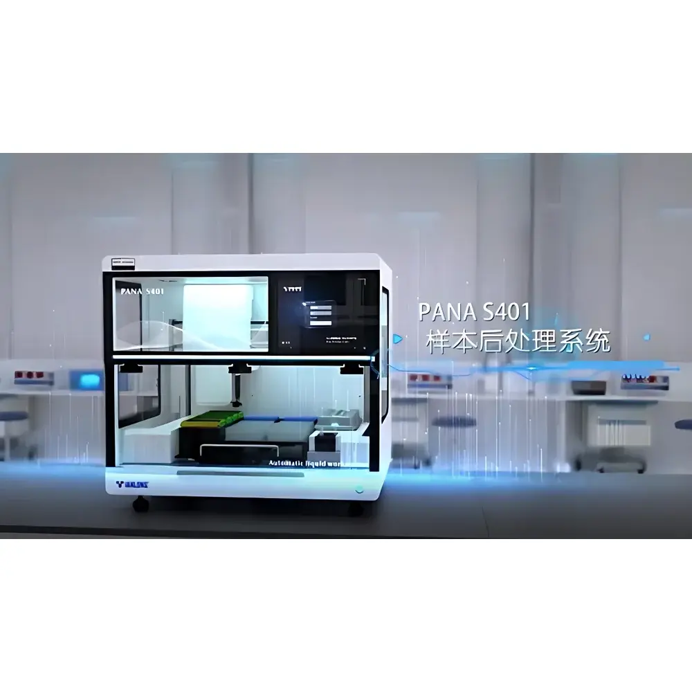 TIANLONG PANA S401 Liquid Handling Workstation for Automated PCR Setup