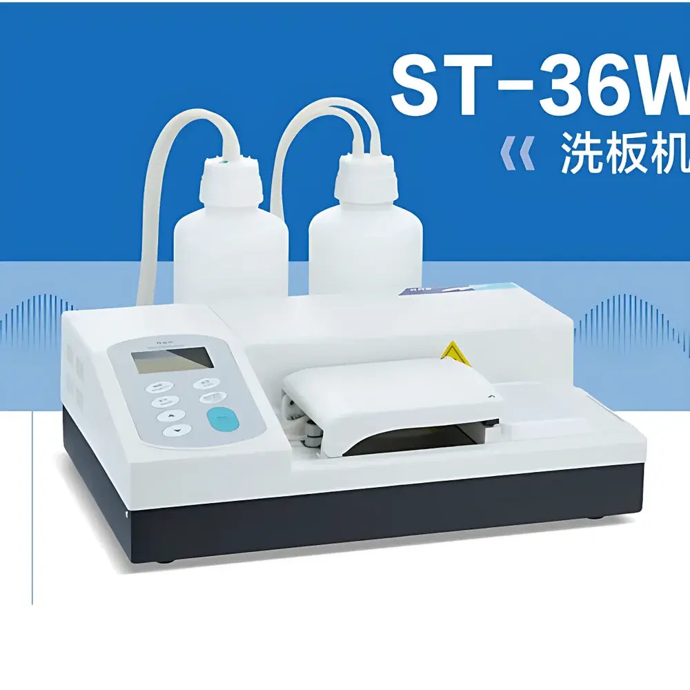 Kehua Biosciences ST-36W 96-Well Microplate Washer