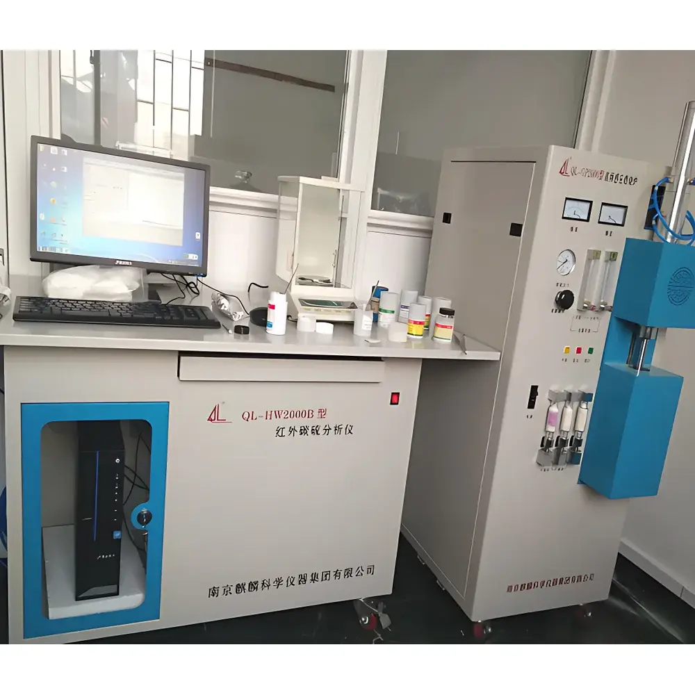 QL-HW2000BA High-Frequency Infrared Carbon-Sulfur Analyzer