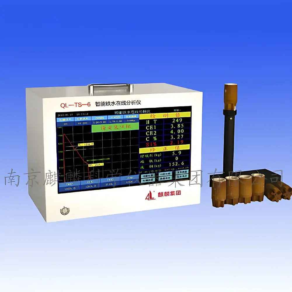 QL-TS-6 Intelligent On-Line Molten Iron Analyzer by Qilin