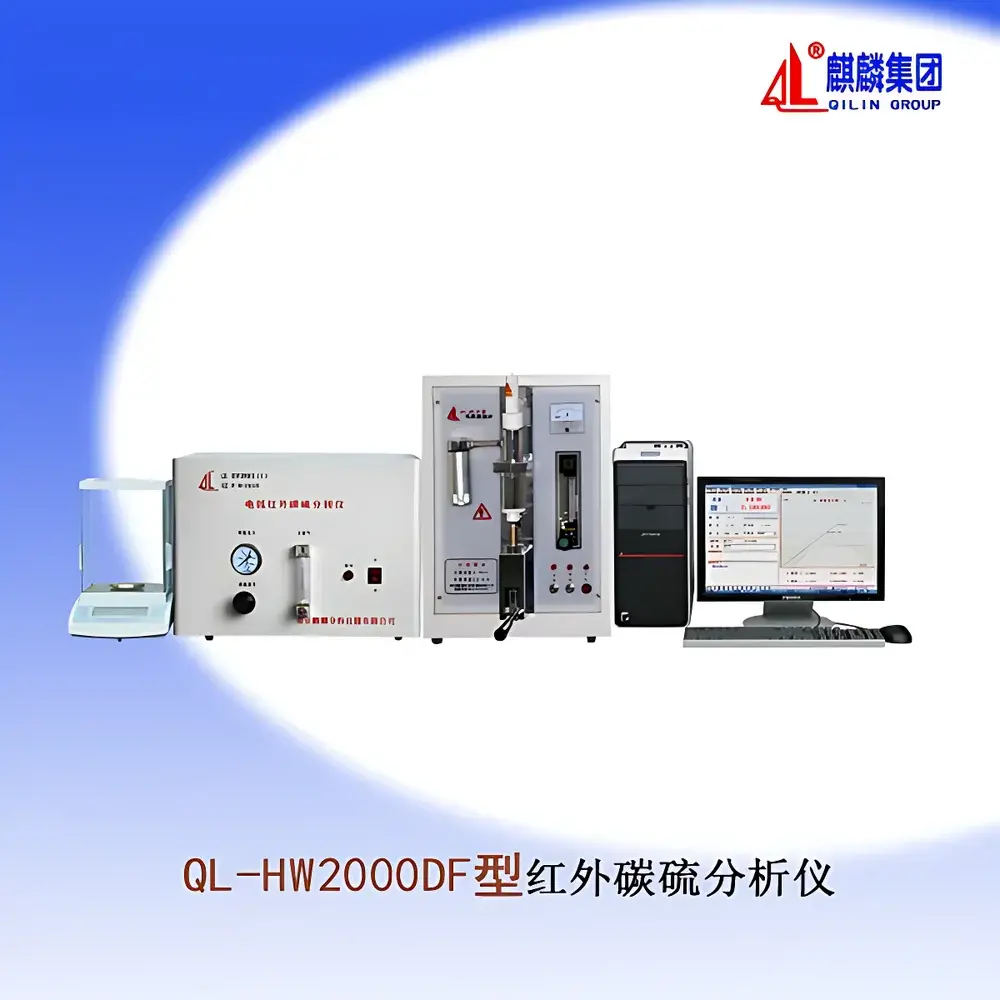 QL-HW2000DF Infrared Carbon-Sulfur Analyzer by Qilin