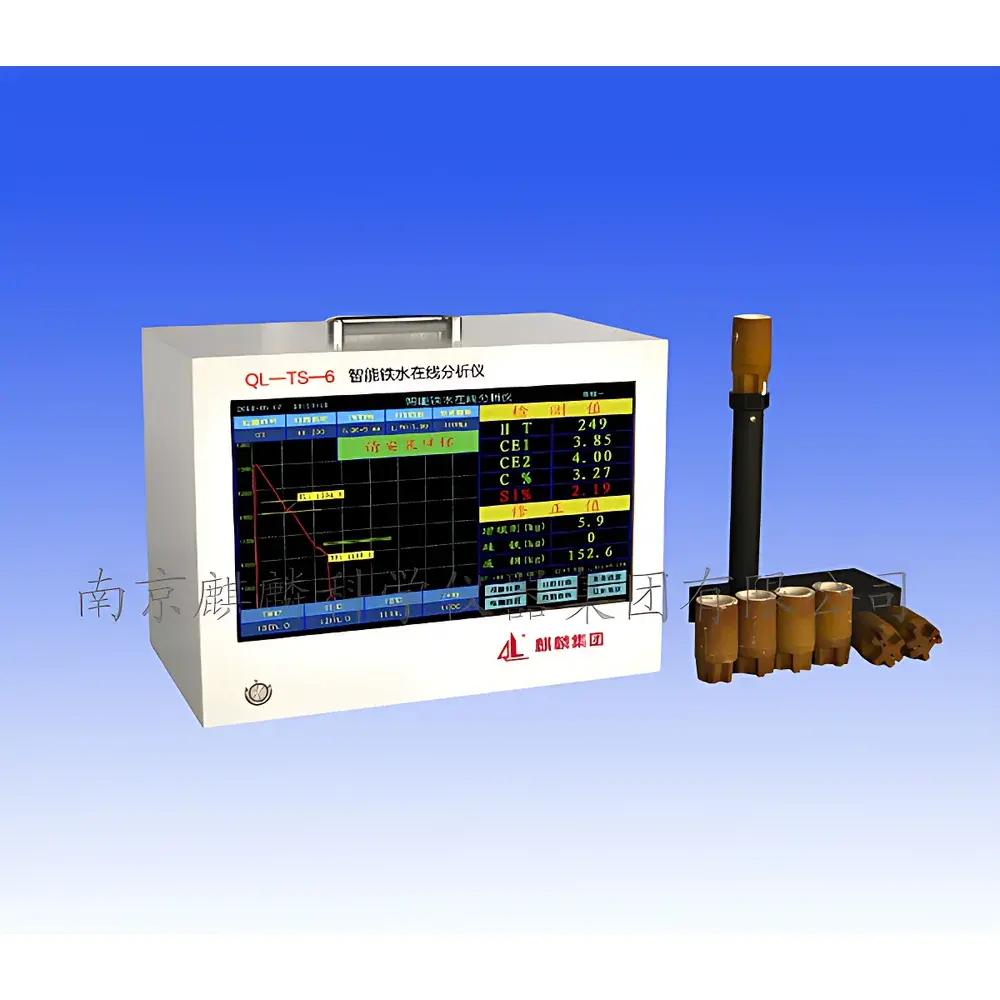 QL-TS-6 Qilin On-Line Iron Melt Carbon-Silicon Analyzer