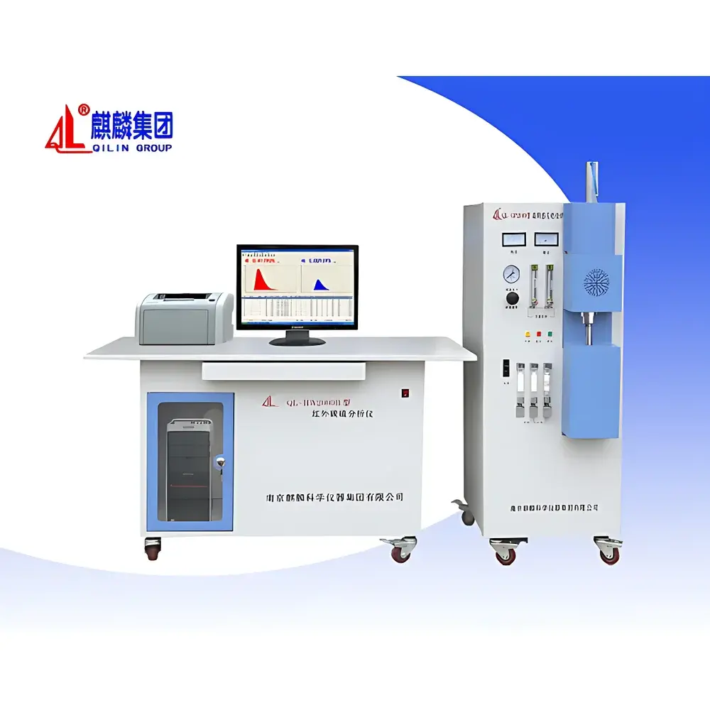 QL HW2000B High-Frequency Infrared Carbon-Sulfur Analyzer