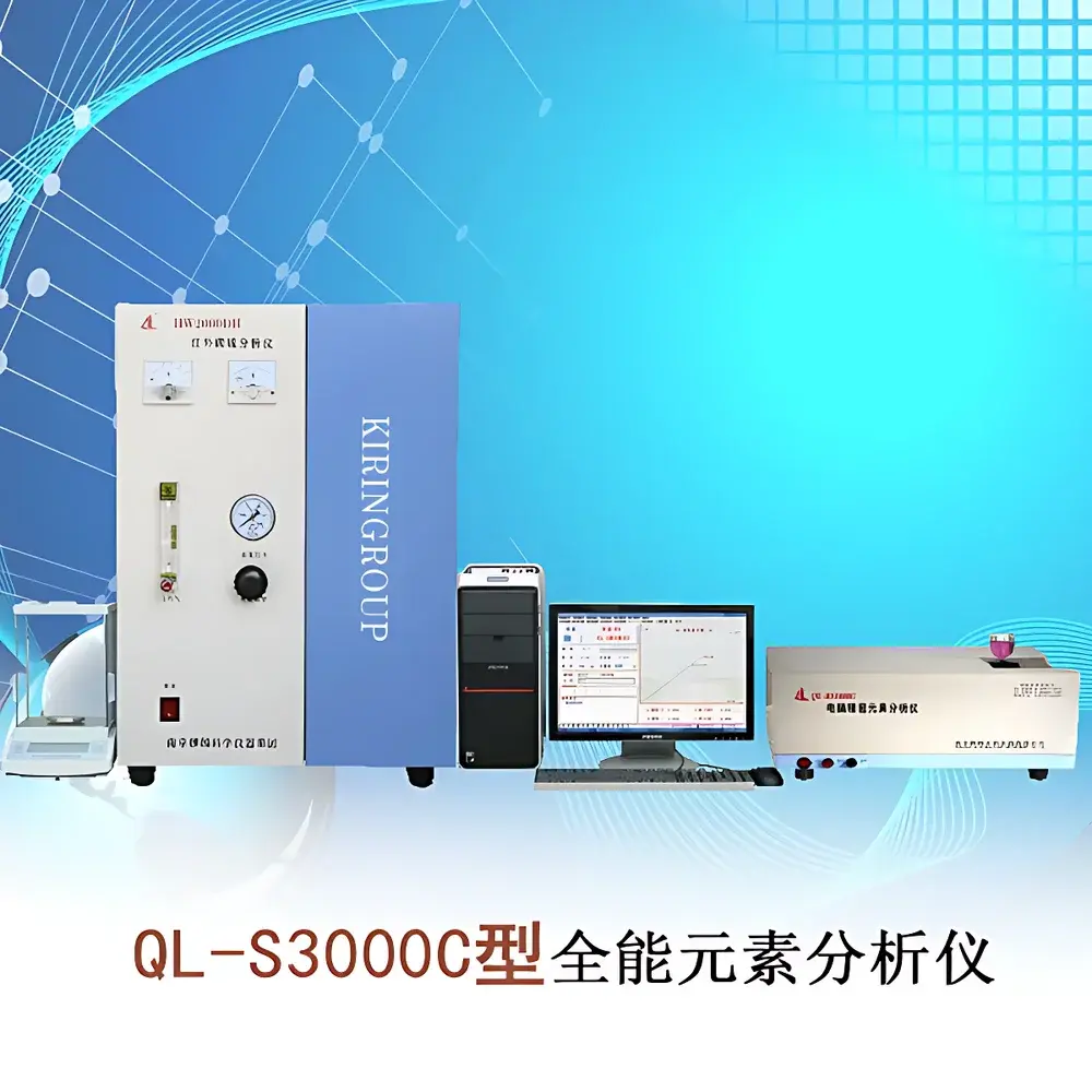 QL-S3000C Qilin High-Frequency Infrared Carbon-Sulfur & Colorimetric Multi-Element Analyzer