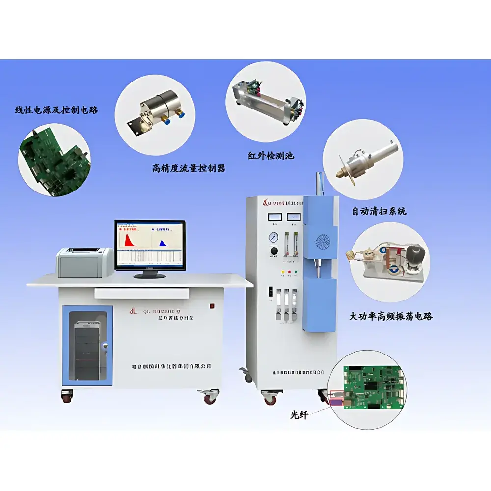 QL-HW2000B High-Frequency Infrared Carbon-Sulfur Analyzer for Coal and Solid Fuels