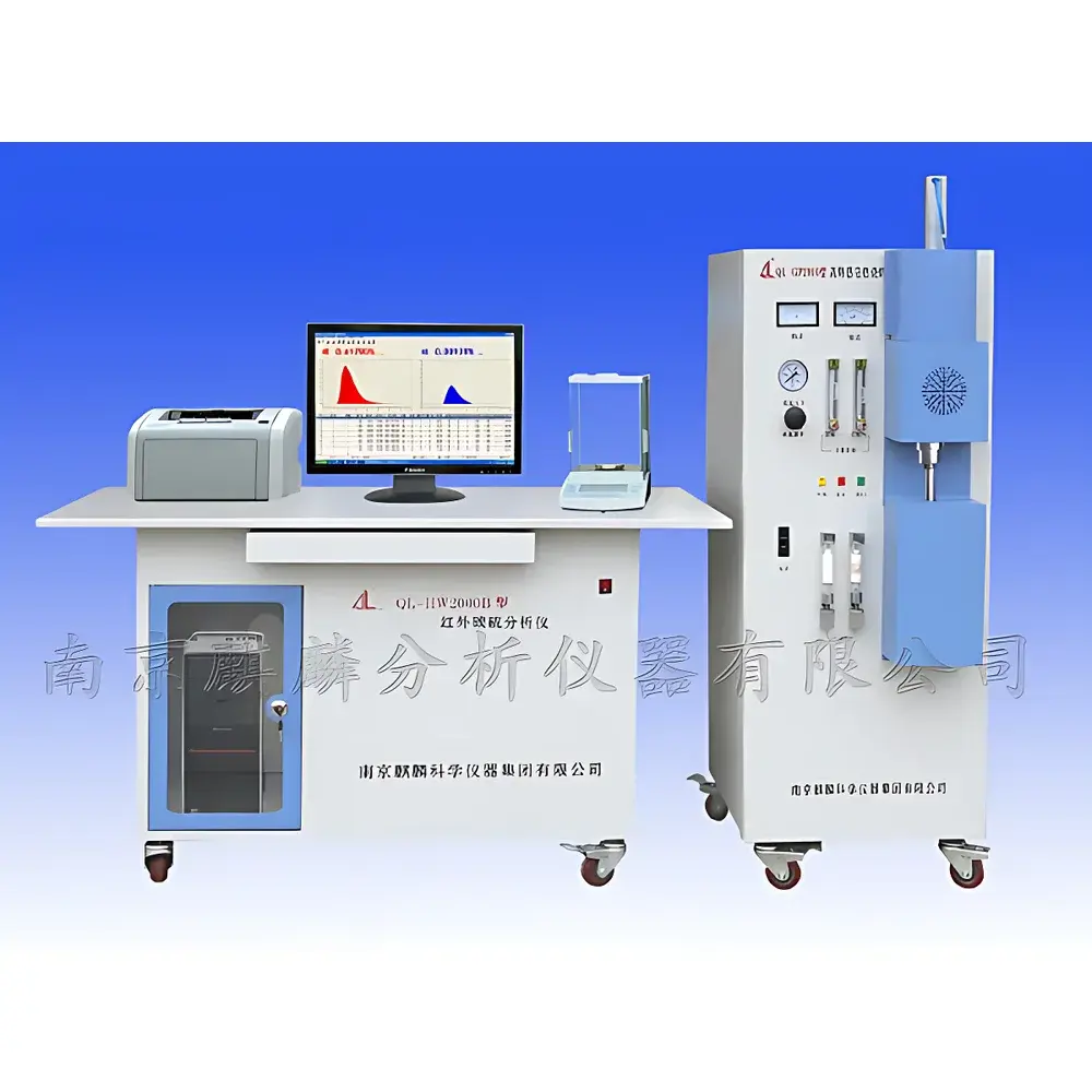QL-HW2000B High-Frequency Infrared Carbon-Sulfur Analyzer