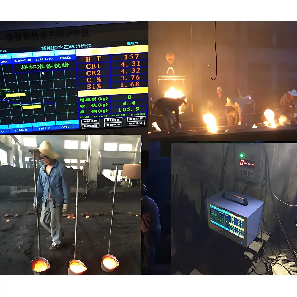 QL-TS-6 Foundry Frontline Carbon-Silicon Analyzer (Qilin Brand)