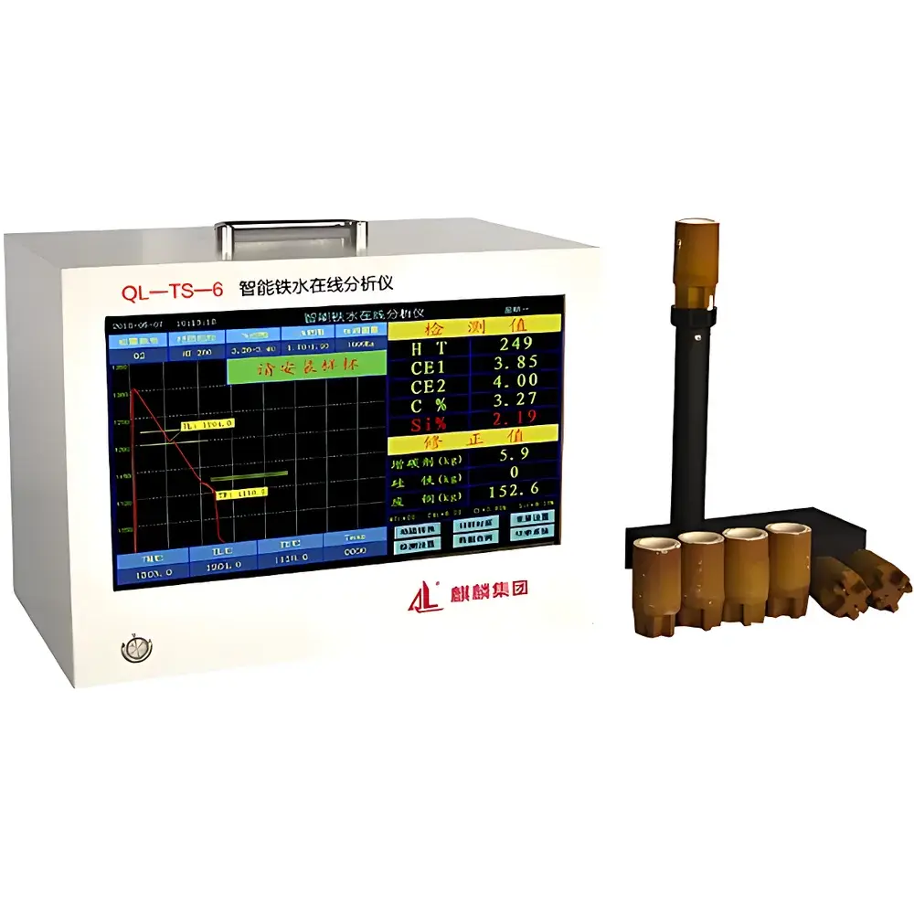 QL-TS-6 Foundry Molten Iron Analyzer by Qilin