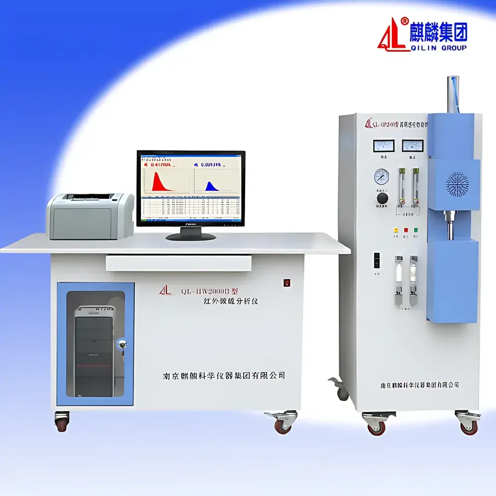 Qilin HW2000B High-Frequency Infrared Carbon-Sulfur Analyzer