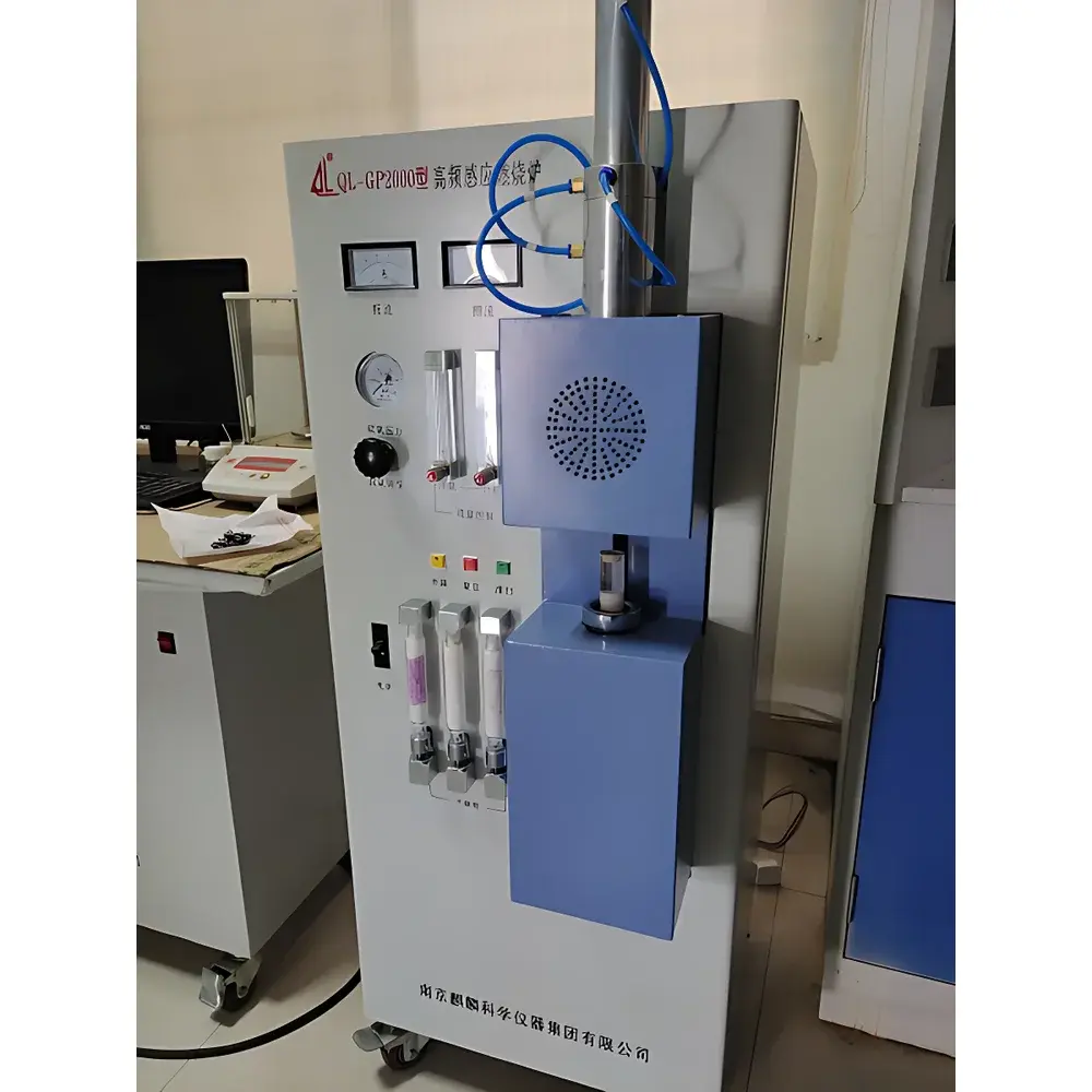 QL-HW2000B High-Frequency Infrared Carbon-Sulfur Analyzer