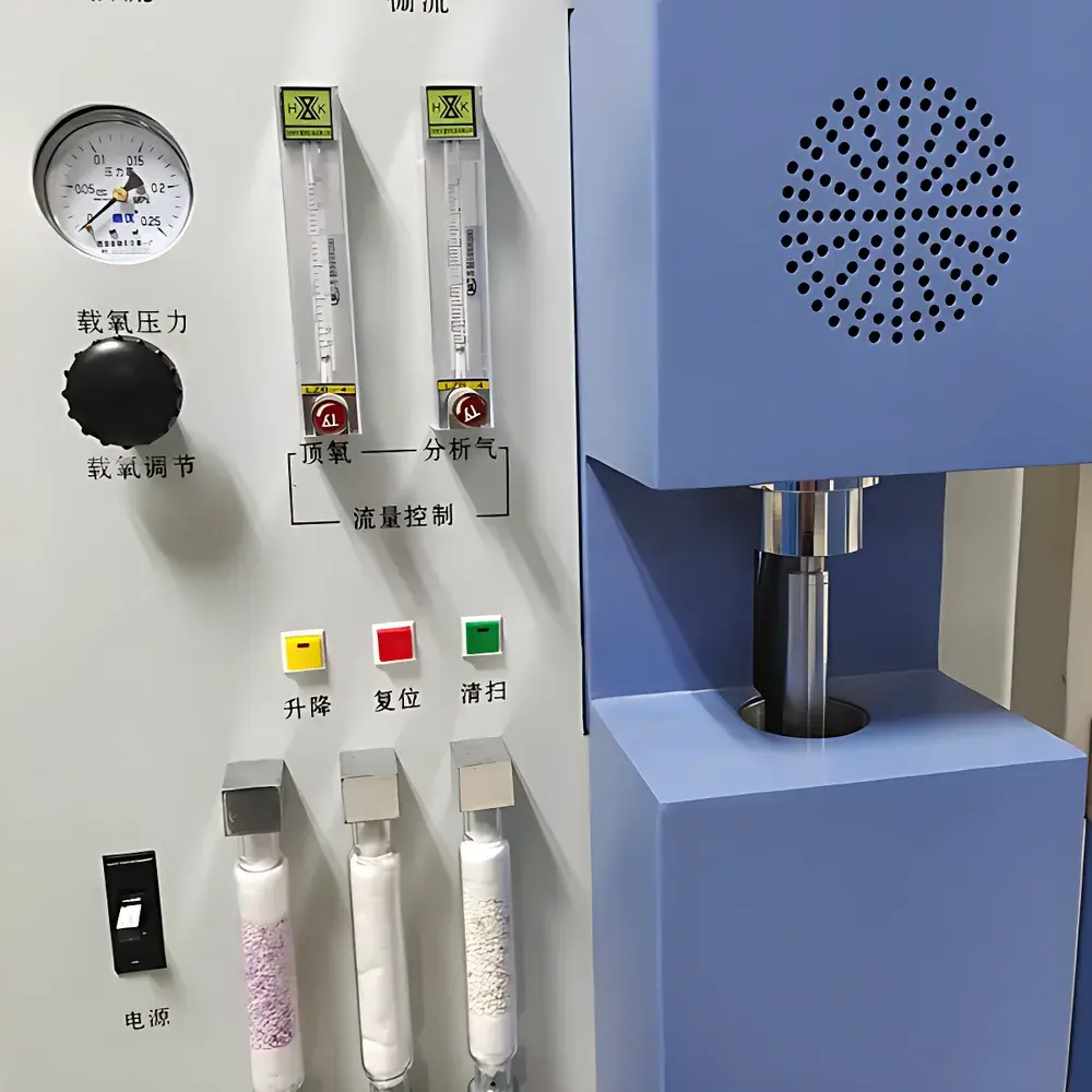 QL Qilin 2000B High-Frequency Infrared Carbon-Sulfur Analyzer