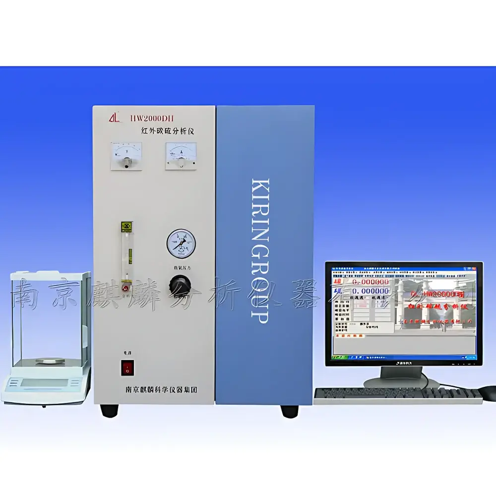 QL-HW2000DH Infrared Carbon-Sulfur Analyzer by QL Nanjing