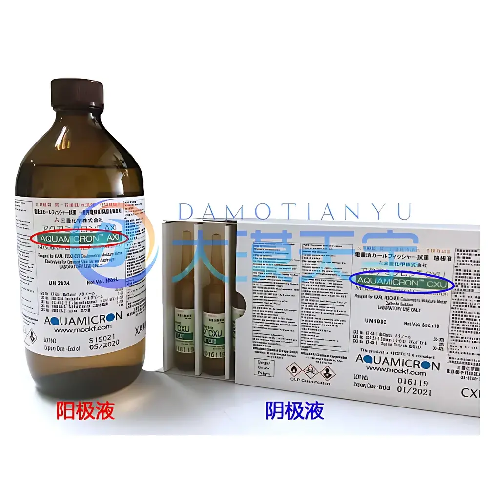 MITSUBISHI CHEMICAL CA-200 Coulometric Karl Fischer Moisture Analyzer for Insulating Oil