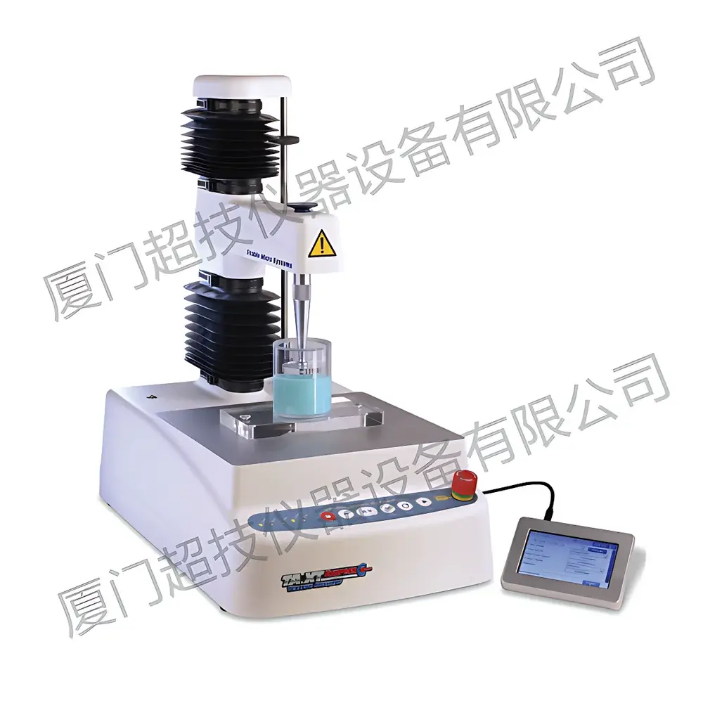 Stable Micro Systems TA.XT ExpressC Texture Analyzer