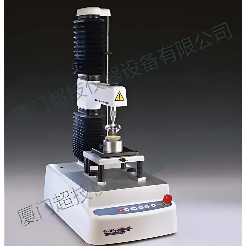 Stable Micro Systems TA.XTplusC Tobacco Stem and Leaf Texture Analyzer