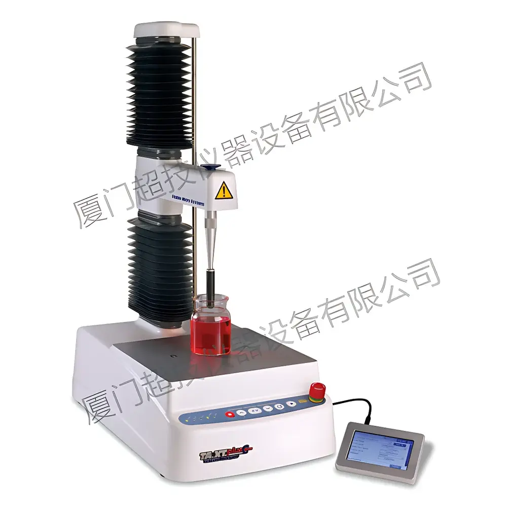 Stable Micro Systems TA.XTplusC Tobacco Stem and Leaf Texture Analyzer