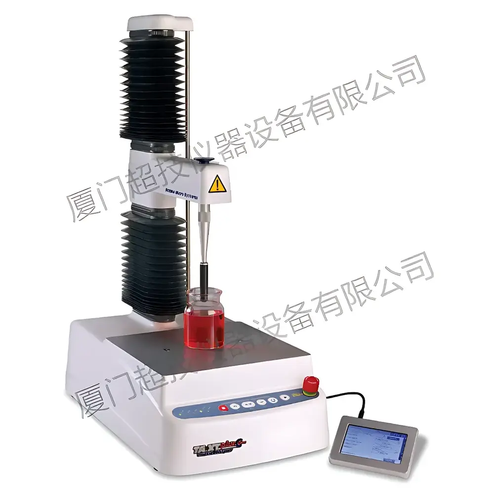Stable Micro Systems TA.XT Plus Texture Analyzer for Pet Food Applications