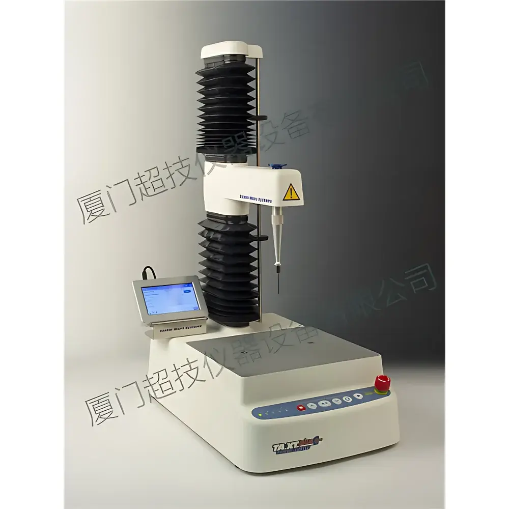 SMS PharmaTest Pro Disintegration & Texture Analyzer