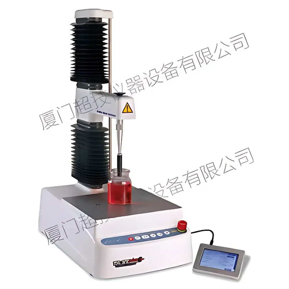 SMS PharmaTest Pro Disintegration & Texture Analyzer